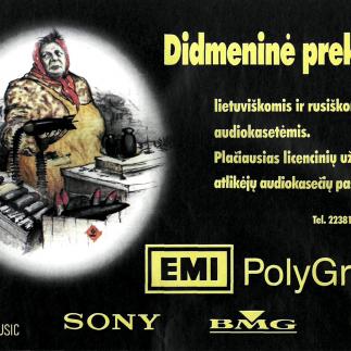 1996 - Didmeninė prekyba lietuviškomis ir rusiškomis audiokasetėmis