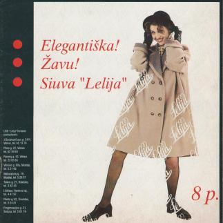 1996 - Elegantiška! Žavu! Siuva „Lelija“