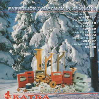 1996 - Energijos taupymas ir apskaita / „Katra“