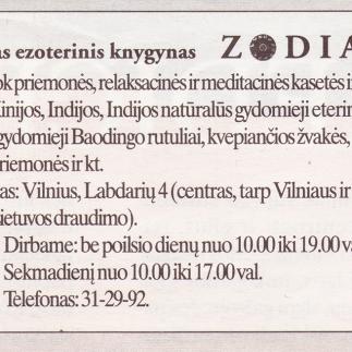 2000 - Ezoterinis knygynas „Zodiakas“
