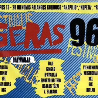 1996 - Festivalis Geras'96 / Palanga