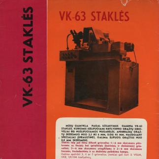 1976 - Gamybinės staklės „VK - 63“
