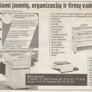 1992 - Gerbiami įmonių, organizacijų ir firmų vadovai!