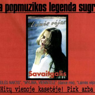 1995 - Gyva popmuzikos legenda sugrįžta! Savaitgalis „Laimės vėjas“