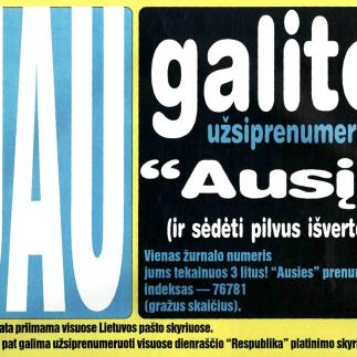 1996 - Jau galite užsiprenumeruoti „Ausį“