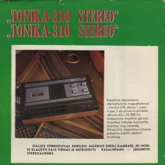 1977 - Kasetinis stacionarus stereofoninis magnetofonas „Tonika-310 Stereo“