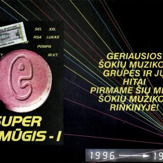 1996 - Koja records - Super smūgis - I