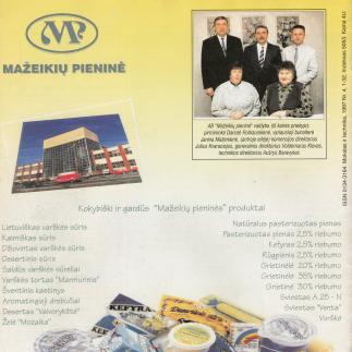 1997 - Kokybiški ir gardūs „Mažiekių pieninės“ produktai