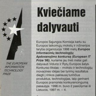 1998 - Kviečiame dalyvauti European IT Prize 1998