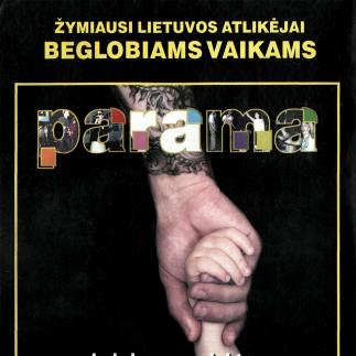 1996 - Labdaros projektas „Parama“ / Kasetė ir kompaktinis diskas