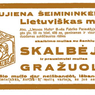 1934 - Lietuviškas muilas „Skalbėja“ ir „Gražuolė“