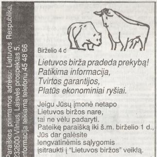 1991 - Lietuvos birža pradeda prekybą!
