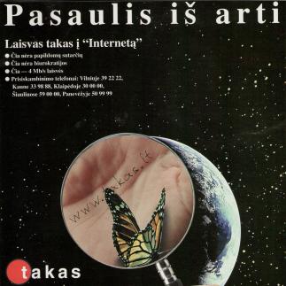 1998 - Lietuvos telekomas / Laisvas takas į Internetą