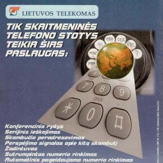 1997 - Lietuvos telekomas / Skaitmeninės telefono stotys