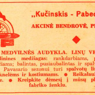 1938 - Linų ir medvilnės audykla „Kučinskis - Pabedinskai“
