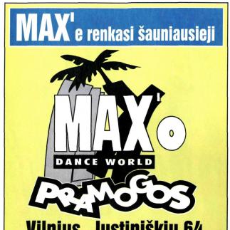 1996 - MAX'e renkasi šauniausieji