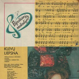 1977 - Melodija „Klevų liepsna“ (natos, žodžiai)