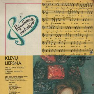 1977 - Melodija „Klevų liepsna“ (natos, žodžiai)