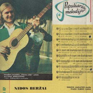 1977 - Melodija „Nidos beržai“ (natos, žodžiai)