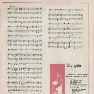 1976 - Melodija „Šilų gėlės“ (natos, žodžiai)