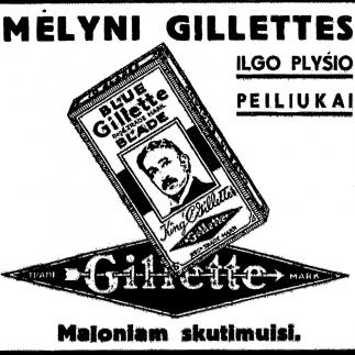 1939 - „Gillette“ Maloniam skutimuisi