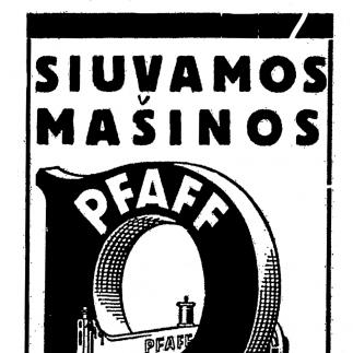 1938 - Siuvimo mašinos „PFAFF“