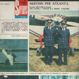 1983 - Naujas lietuviškas filmas „Skrydis per Atlantą“