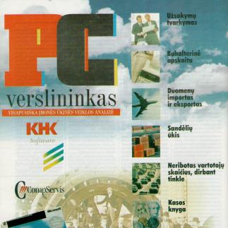 1997 - PC verslininkas / Visapusiška įmonės ūkinės veiklos analizė