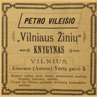 1904 - Petro Vileišio „Vilniaus Žinių“ knygynas
