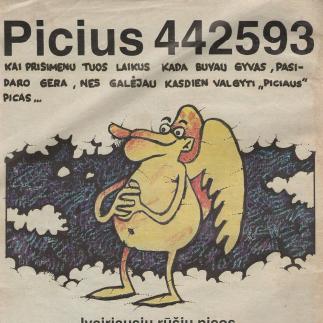1994 - Picerija „Picius“