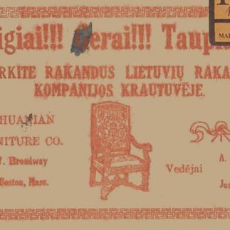1917 - Pirkite rakandus lietuvių rakandų kompanijos krautuvėlėje