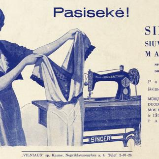 1937 - Siuvamosios mašinos „SINGER“