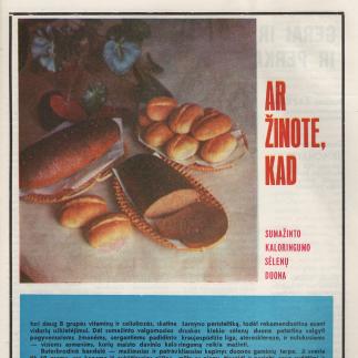 1977 - Sumažinto kaloringumo sėlenų duona