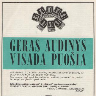 1977 - Vilnos gamybinis susivienijimas „Drobė“