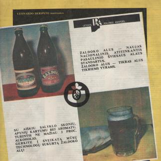 1991 - Žaldoko alus