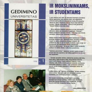 1998 - Žurnalas „Gedimino universitetas“ / Ir mokslininkams ir studentams