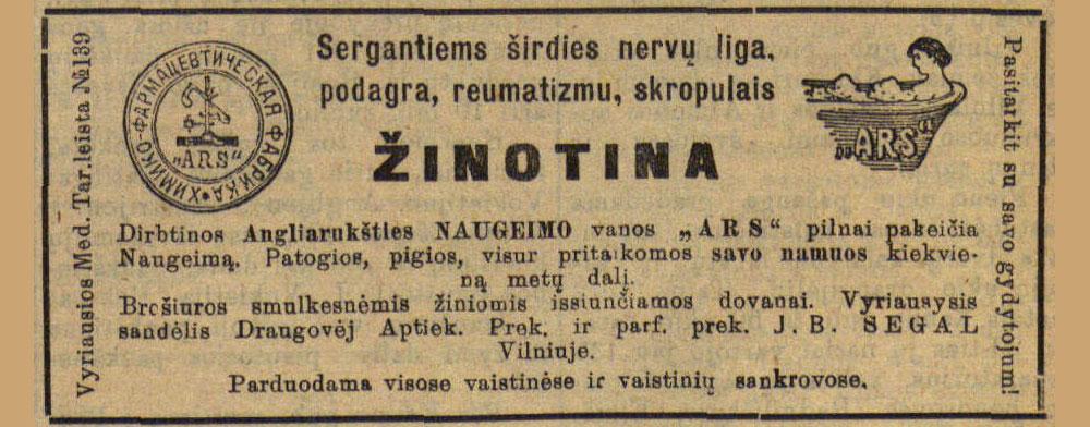 Dirbtinos Angliarukšties NAUGEIMO vanos „ARS“ pilnai pakeičiama Naugeimą
