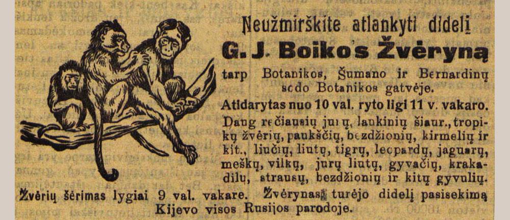 Neužmirškite atlankyti didelį „G.J. Boikos“ Žvėryną