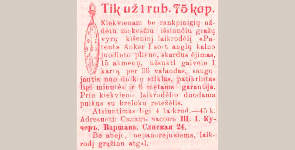 Tik už 1 rublį 75 kapeikų išsiunčiu gražų vyrų kišeninį laikrodį