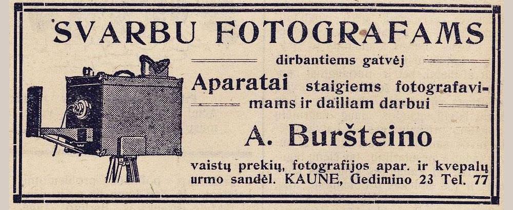 Fotoaparatai staigiems fotografavimams ir dailiam darbui / „A. Buršteino“ sandėlys