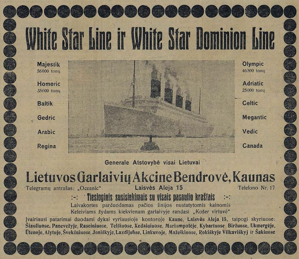 „White Star Line“ ir „White Star Dominion Line“