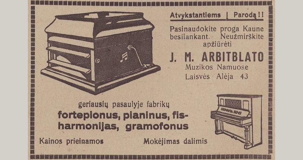 Geriausių pasaulyje fabrikų fortepionai, pianinai, fisharmonijos, gramofonai / „J.M. Arbitblato“ muzikos namai