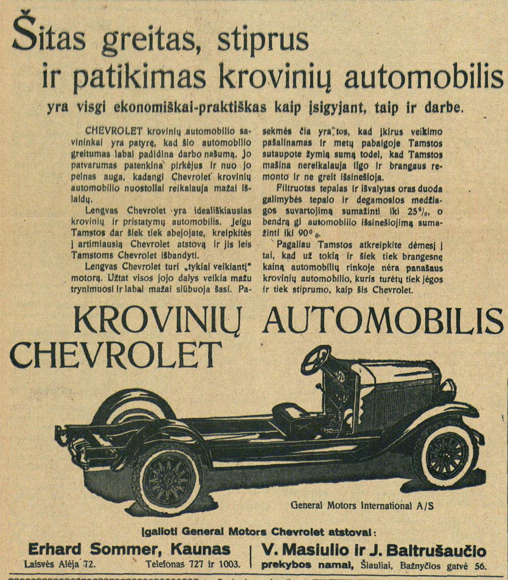 Krovinių automobilis „CHEVROLET“