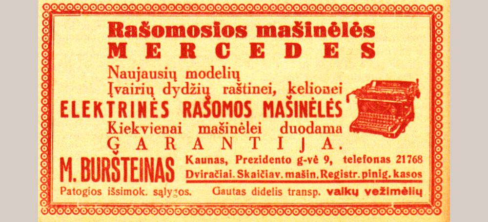 Rašomos mašinėlės „Mercedes“