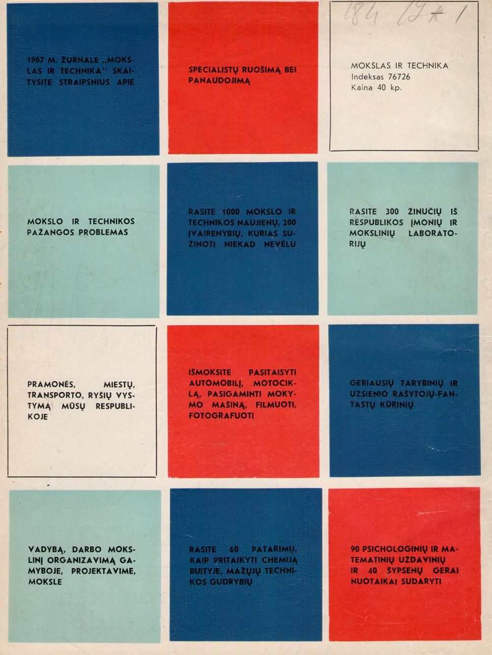 1967 m. žurnale „Mokslas ir technika“ skaitykite