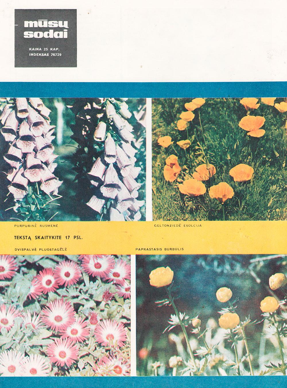 Žurnalo „Mūsų sodai“ prenumeratos - gėlynai