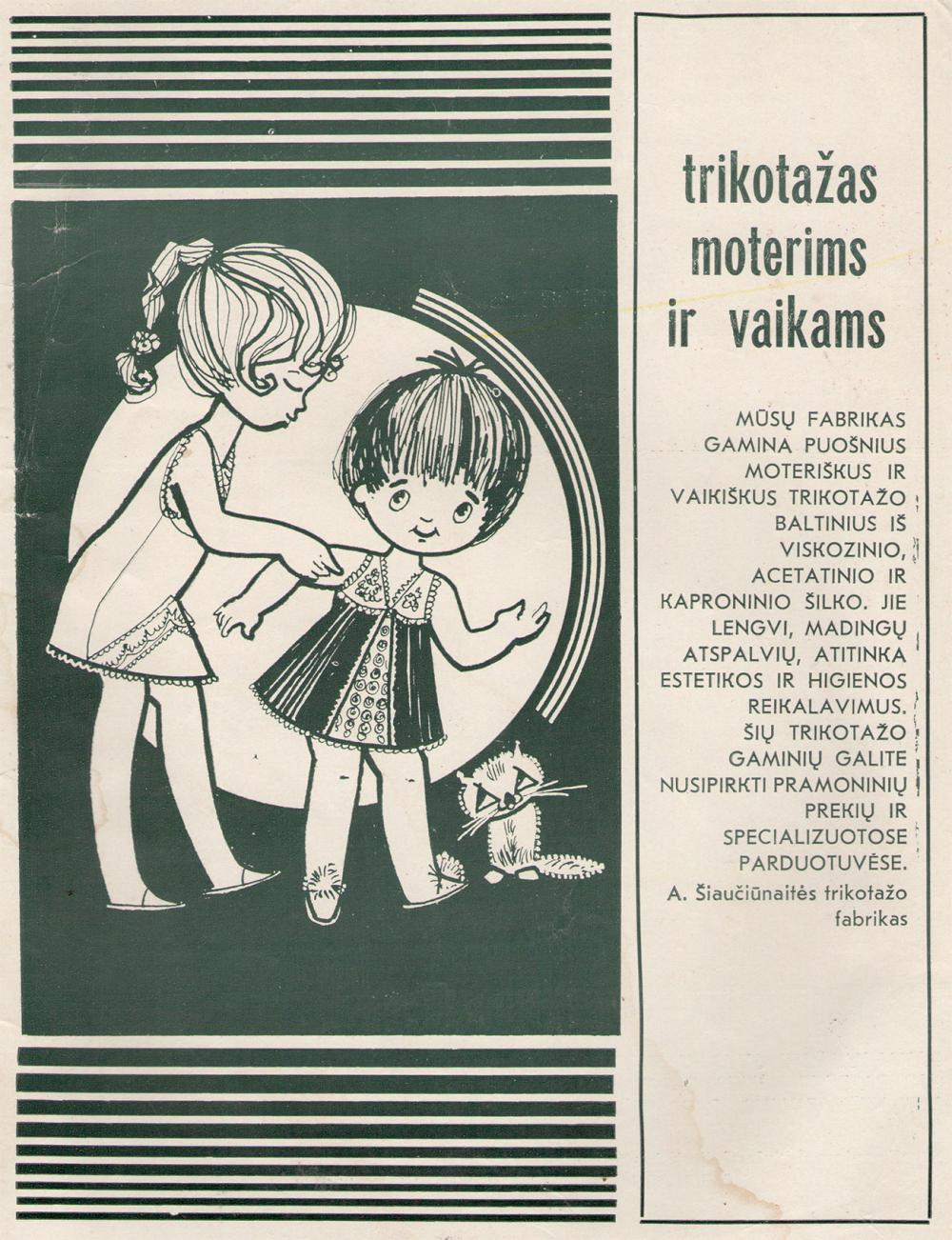 Trikotažas moterims ir vaikams / A. Šiaučiūnaitės trikotažo fabrikas