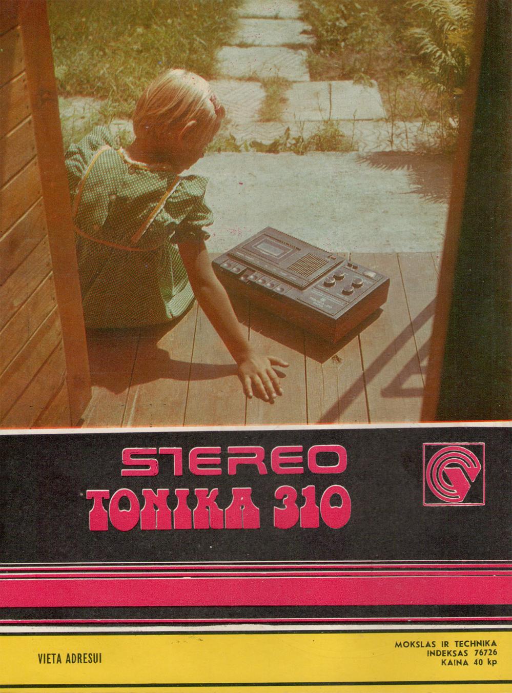 Kasetinis magnetofonas „Tonika-310 Stereo“