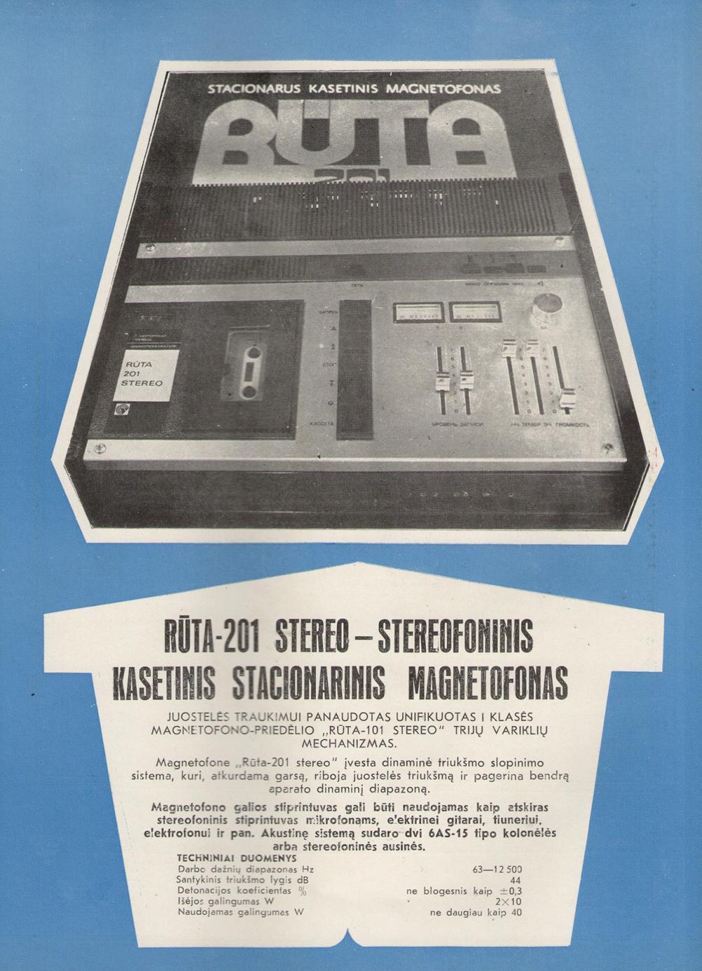 „RŪTA-201 STEREO“ - stereofoninis kasetinis stacionarinis magnetofonas