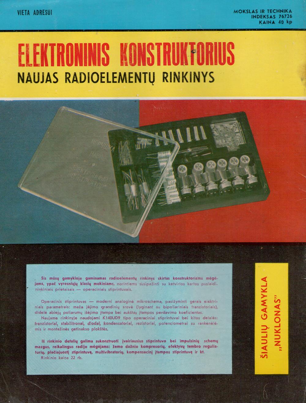 Elektroninis konstruktorius / Naujas radioelementų rinkinys